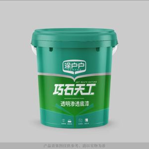 涂户户-透明渗透底漆