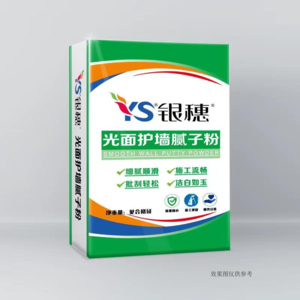银穗光面护墙腻子粉.png